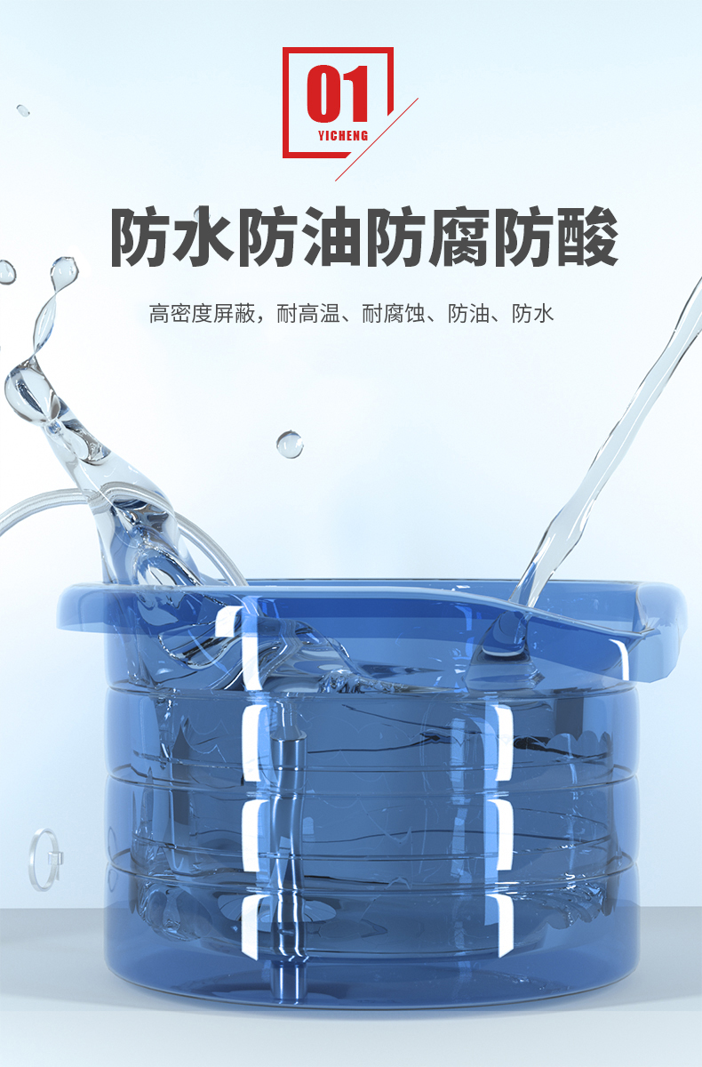 PT100温度传感器20_http://www.tubeipay.com_温度仪表_第9张